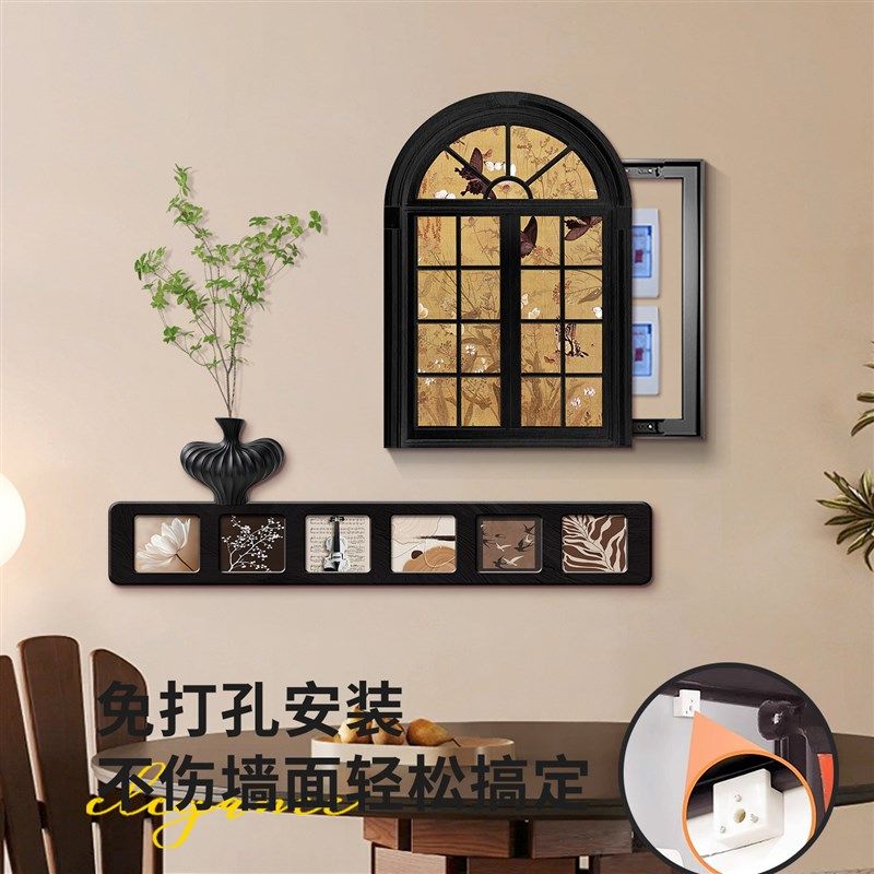 高级感电表箱装饰画免打孔小众两联组合遮挡配电箱电闸开关网线盒