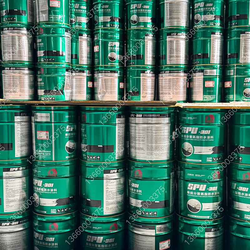 东方雨虹 SPU-301单组分油性聚氨酯防水涂料屋顶楼顶黑色涂料