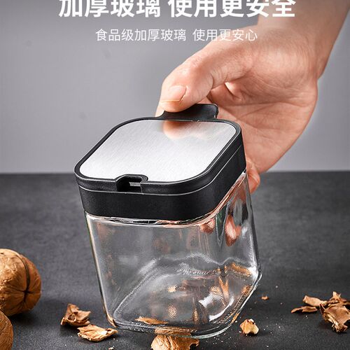 ESSONIO轻奢调料盒调料罐厨房家用盐调味罐收纳盒盐罐调味料品瓶