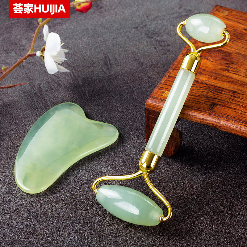 天然玉石脸部滚轮玉轮滚脸器面部眼部拨筋美容提拉紧致刮痧按摩器