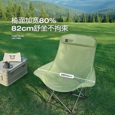 速营月亮椅户外折叠椅便携式钓鱼凳休闲野餐椅子沙滩椅子露营椅子