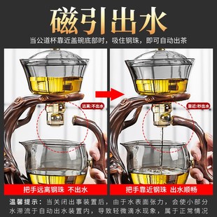 家用玻璃泡茶壶加厚耐高温磁吸懒人自动泡茶神器 功夫茶具套装