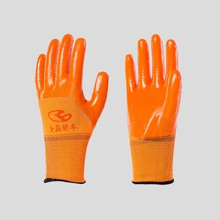 青岛新丰桔色PVC半挂浸胶手套防水防油保暖加绒渗透耐磨建筑工作