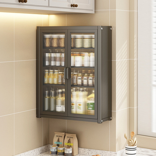 壁挂式墙上免钉厨房置物柜防尘带柜门调料收纳架放调味品储物橱柜