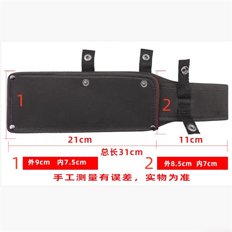 弯刀皮套户外小勾刀劈柴刀特殊钢免磨农用割草柴刀牛津布刀套
