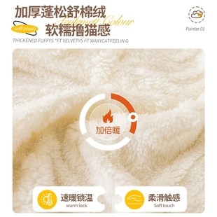 秋冬季 2024新款 奶油风沙发盖巾布加厚保暖简约现代毛绒沙发垫防滑