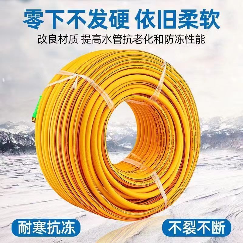 打药机改装管夹管喷头连接管农用三缸柱塞泵高压泵喷雾管防爆管