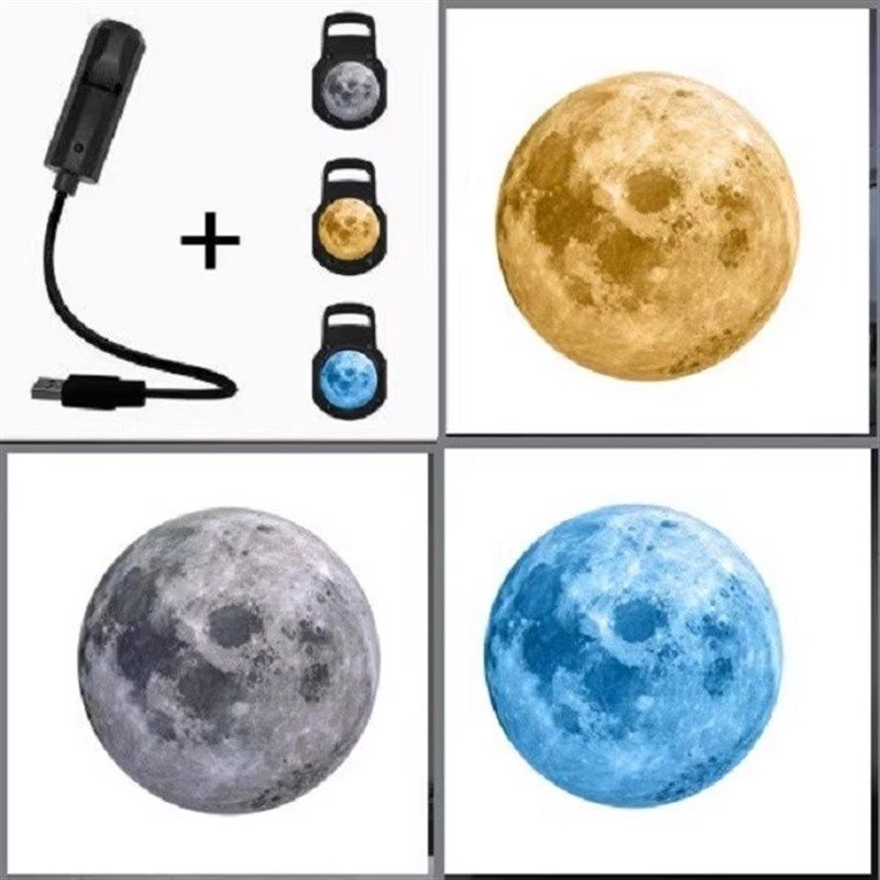 地球月球投影灯氛围USB直播投射灯 创意爆款小夜灯车载星空灯,家装灯饰光源,投影灯,淘宝优惠券,粉丝福利购,淘宝优惠卷