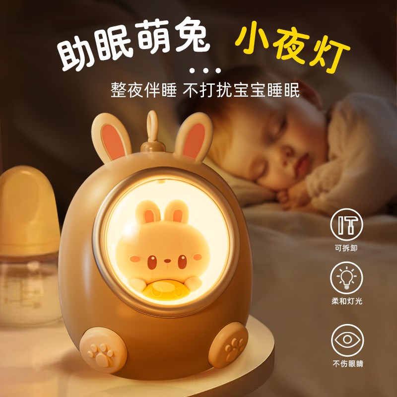 新生儿床铃婴儿玩具0到3个月宝宝床头摇铃旋转音乐悬挂式车吊挂件