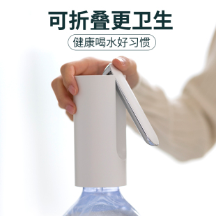 Ringke桶装水抽水器电动出水家用饮水机纯净水大桶按压自动上水器