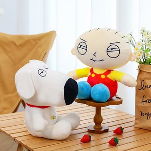 恶搞之家饺子公仔动漫周边可爱毛绒玩具布莱恩斯玩偶生日礼物男女