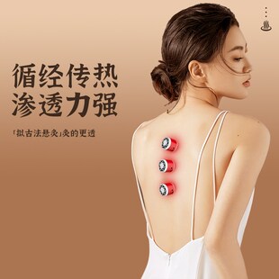 北京同仁艾草微烟小悬灸艾灸盒随身灸家用器具小罐灸艾条艾柱筒堂