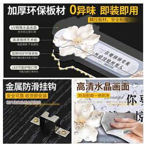 现代简约美容院氛围布置墙上装饰画养生馆形象墙灯画护肤美甲挂画