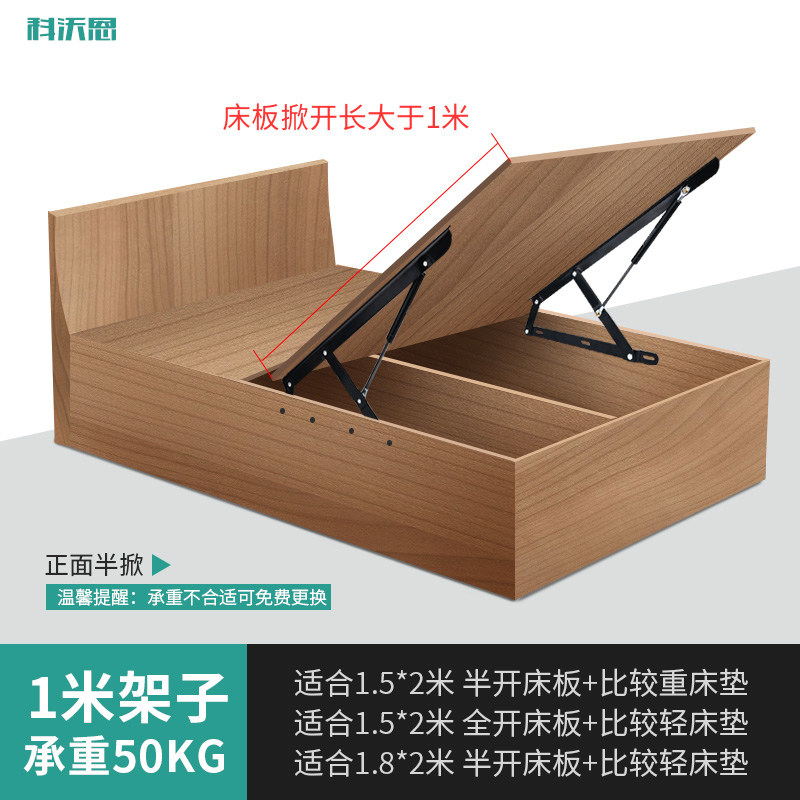 双人床液压支撑杆储物高箱床气压杆床箱床用榻榻米气撑油压伸缩杆