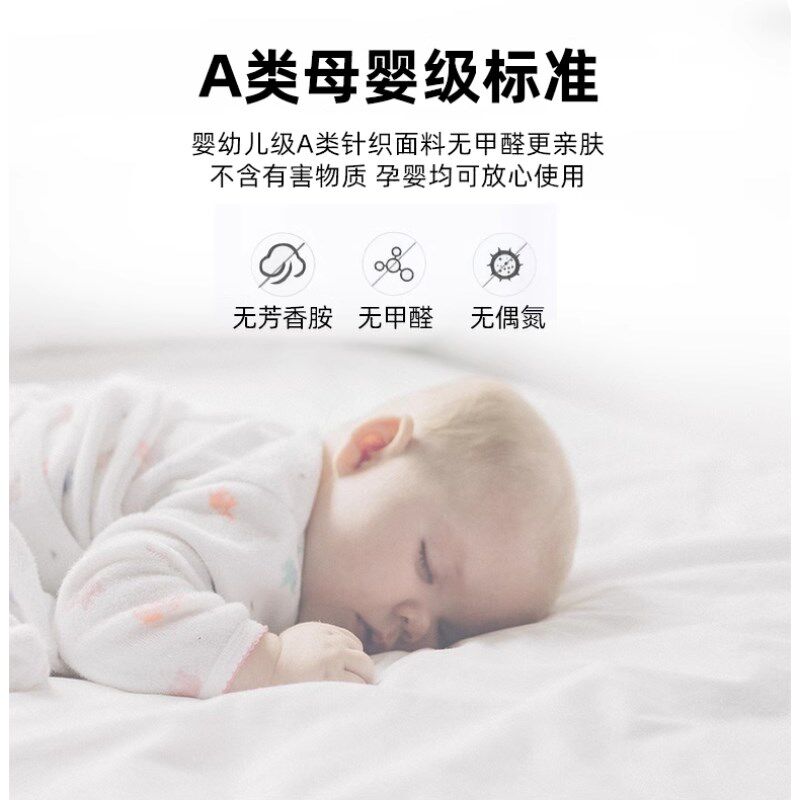 定制儿童乳胶床垫软垫家用115x190x130x180x140x190x170x200x160m