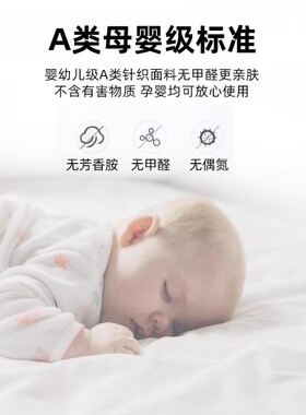 定制儿童乳胶床垫软垫家用115x190x130x180x140x190x170x200x160m