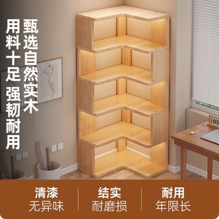 实木书架落地置物架一体儿童绘本架不占空间简易转角书柜学生家用