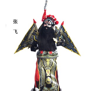 唐人坊手工京剧绢人 中国风特色小礼品生日礼物 北京特色礼品包邮