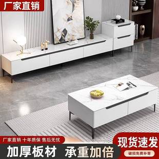 家用 代简约电视柜厅家用茶几型电视柜组现客合小户SAK实木落地款