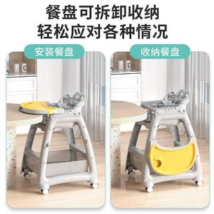 包邮 餐饭宝宝婴椅儿家用吃FZI餐桌座椅多功能餐厅酒店商用儿童