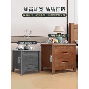 全木床头柜简约现代938家用收纳卧室置物柜架小型边床简实易储物