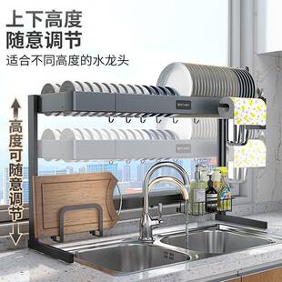 能厨房水槽置物架伸缩滤碗架沥水架太空铝多功水家用ltao6HHS水池