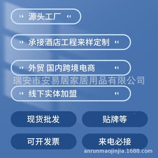 卫生间物架免打置孔巾架浴巾架一体厕所亮色架子毛SYC洗手间挂套