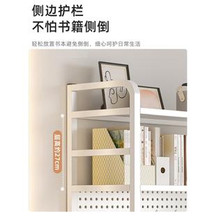 dd展两层工位 桌面置架桌上书架书桌收纳洞洞板饰架物电脑桌G729a