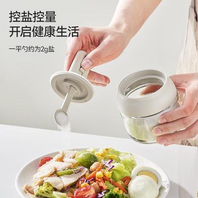 自动开合油壶套装厨房油盐酱醋调味瓶多功能一键开盖油壶七件套
