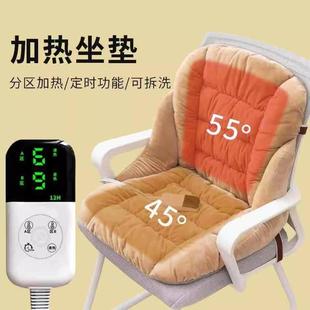 女性久靠座椅室冬天保暖 办940公加热坐垫靠背一体电加坐垫热冬季