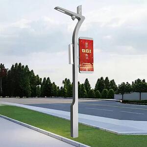 家LED智慧路灯PJZled厂显示屏户外灯小区公园道环路境检测监控杆