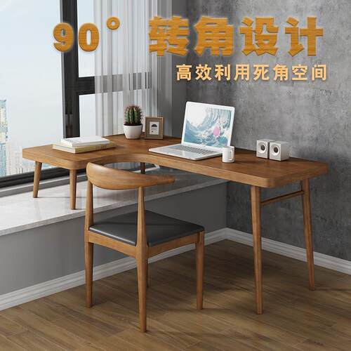 高低腿桌飘窗工作书桌20221231飘窗腿高低桌长短桌子家用简易小户