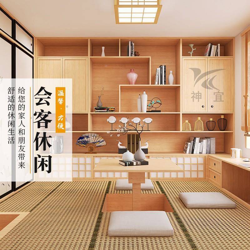 雅床尚榻榻米跨境整卧室日实木榻KIA榻米衣柜一体式全屋飘窗体柜