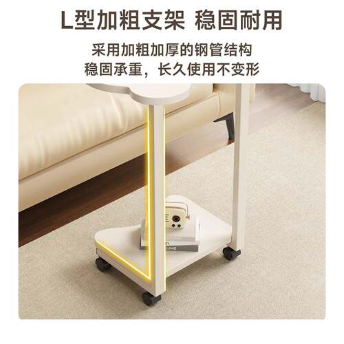 小可移动沙发厅边几小户型茶几客推车休闲阳台床小桌子头柜置物架