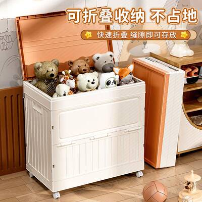 家用折叠收箱纳大容量盖玩超具SNX-504书本带收纳柜衣服杂物整理