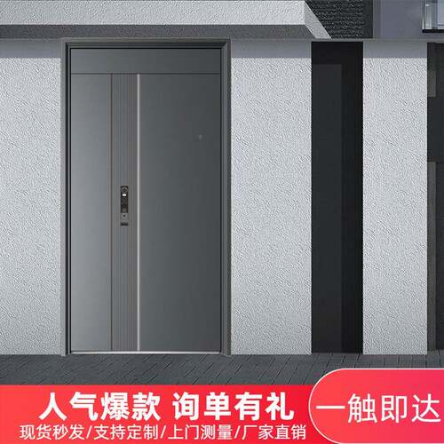 豪大华别墅门铸子铝母门对双开门农村自建房进开户入户门防633盗
