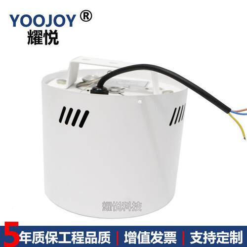 酒工程ob筒灯礼店堂调光led70瓦80OCCW色100W120W60W50cW白明装筒