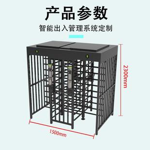 Y131区小门禁一卡通人脸识别测闸机不锈温钢漆人 全高闸烤工地FDS
