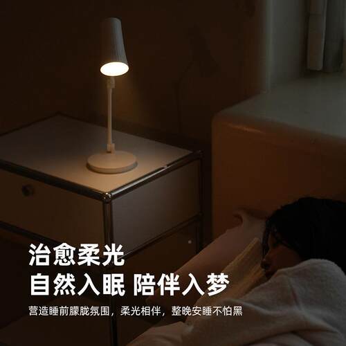 线充无台灯led护眼多功能学小生宿舍阅275读灯简约便携式折跨叠境