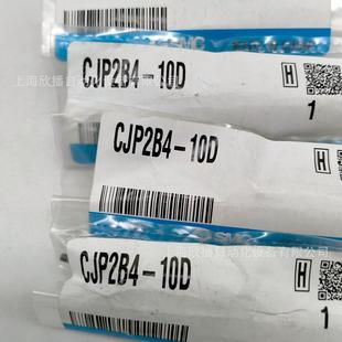 SM实C原装 用弹簧压回压480出物拍摄现 CJ2TB10 10Z气缸标准型单作