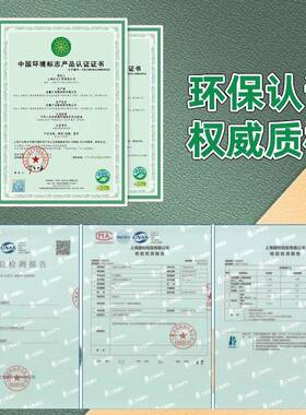 白色【20牛剂元填缝剂大包装k2g瓷砖防水填缝王墙缝地板砖勾缝白