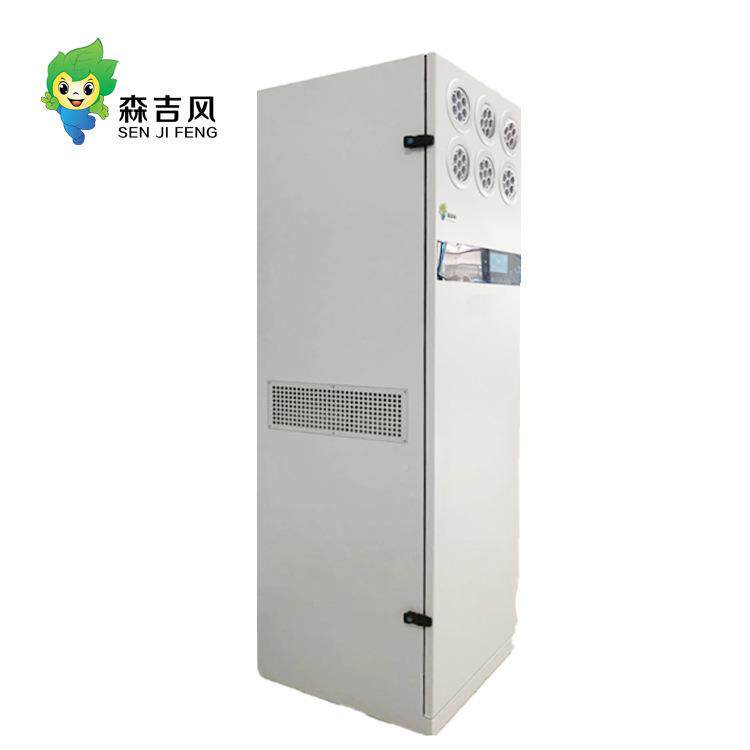 智能新风系统学校机房全交换立式新风柜空气净热SJF-A600化换气机