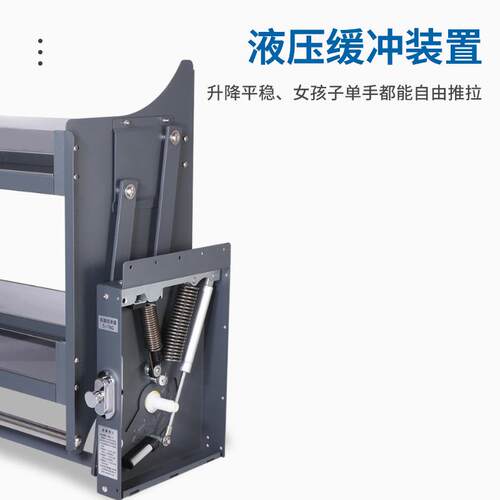 左厨房升降缓冲下吊拉式玻璃橱柜钢上下柜缓冲伸缩厨柜调味MMK拉