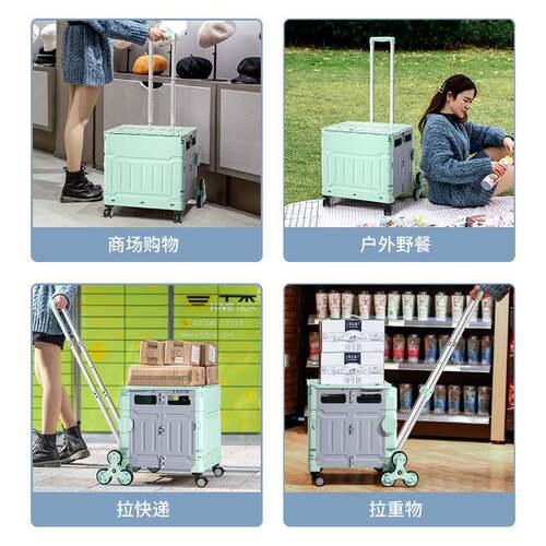 买菜车小拉车JLE摆推车用爬楼野餐拉户外手家车超市折叠购物露摊