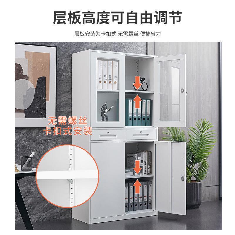 钢制办公室文件SY-CBWJG锁柜纯案白窄边资料柜带档柜璃门书柜带抽