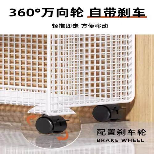 架办移公YY719899室桌旁文件箱筐落地置物可动书带轮整理工位桌面