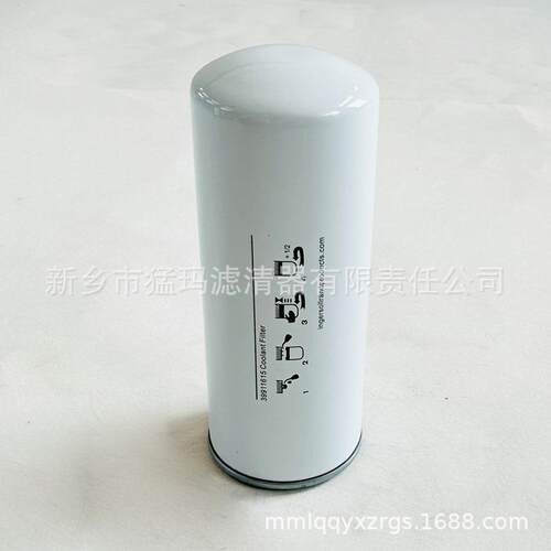 零售空压机配保养件39911615滤芯机过39911615油滤器39911615油滤