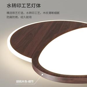 中古原603木风朵灯新云厅款全光顶谱复古超薄护眼客灯鹅卵石吸灯