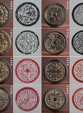 传统文化手工拓印拓版拓片制作学生研学传拓体验活动专用瓦当礼品