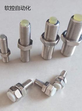 滑台旋转气缸防撞缓冲减震定位螺丝M4/M5/M6/M8/M10/M12/M14/M20